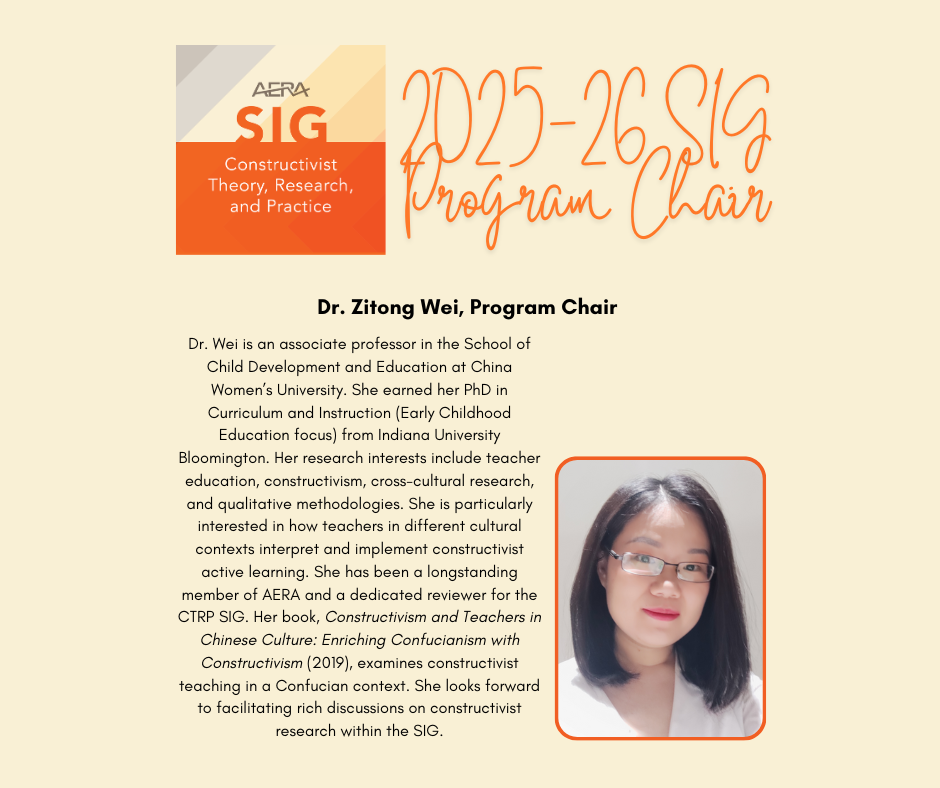 Zitong Wei
